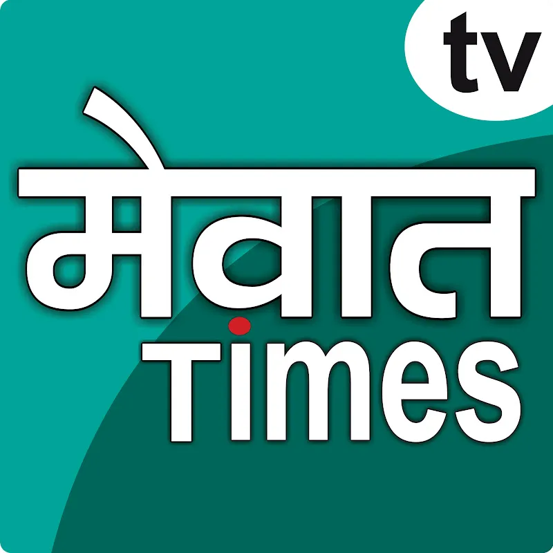 MEWAT TIMES TV