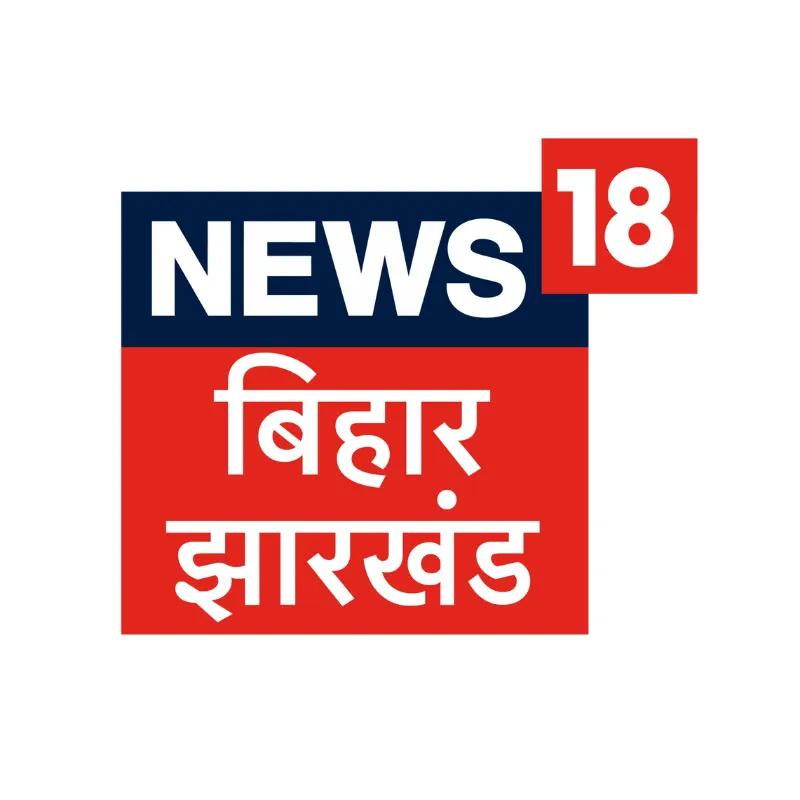 News18 Bihar Jharkhand