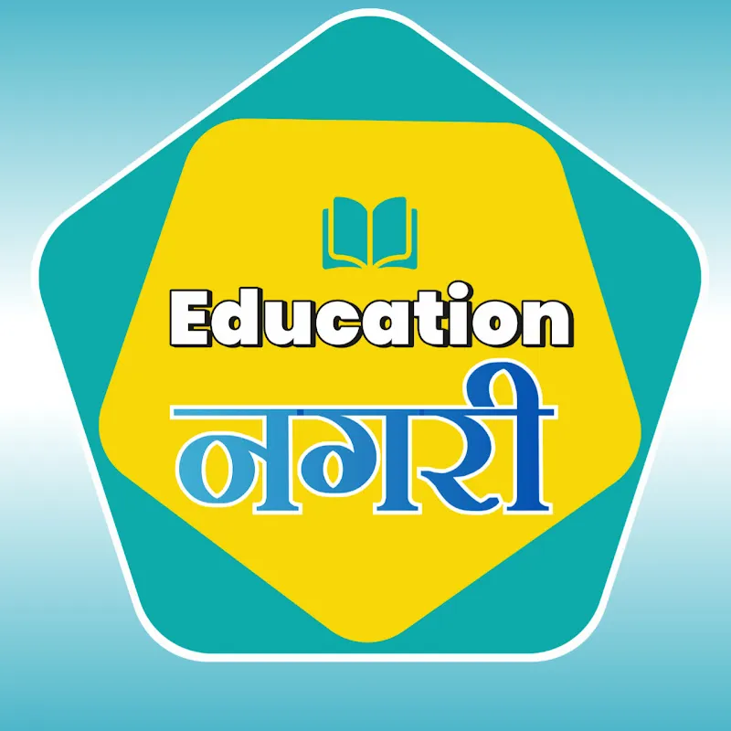 Education Nagari