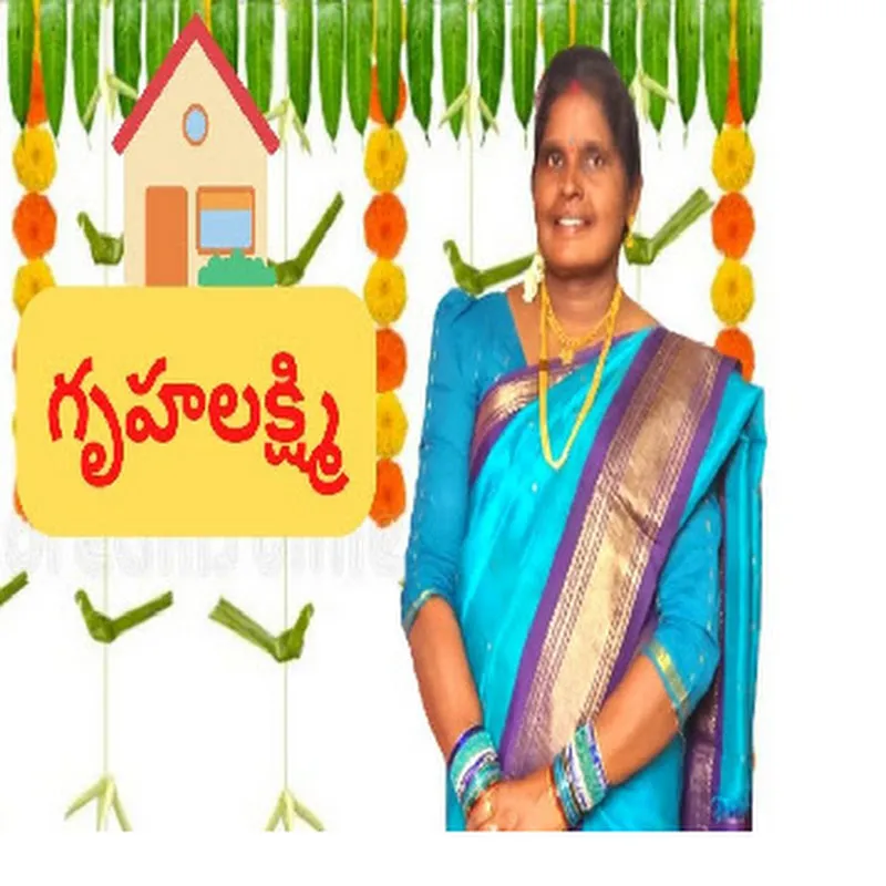 Gruhalakshmi Channel