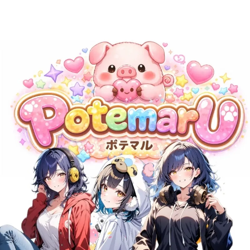 (🍠PotemarU🍠)