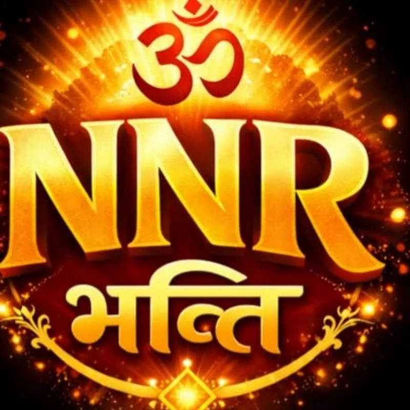 NNR Bhakti
