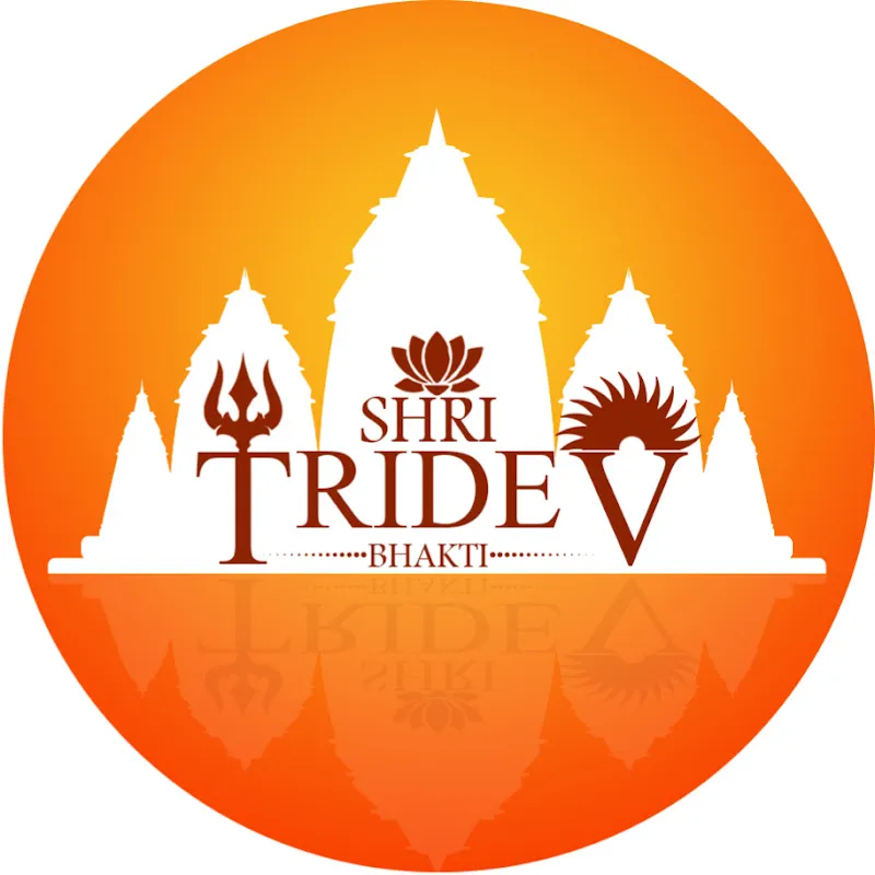 Shri Tridev Bhakti
