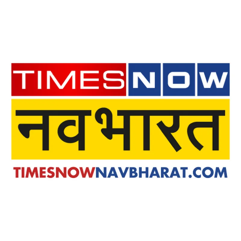 Times Now Navbharat