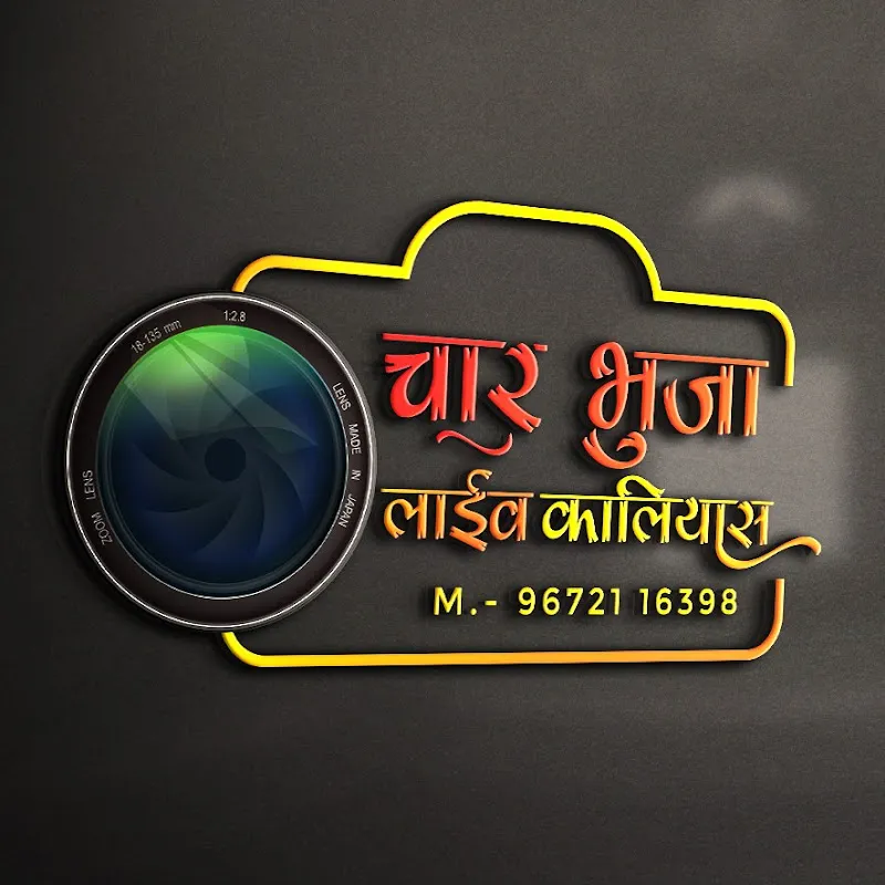 Charbhuja Live Kaliyas