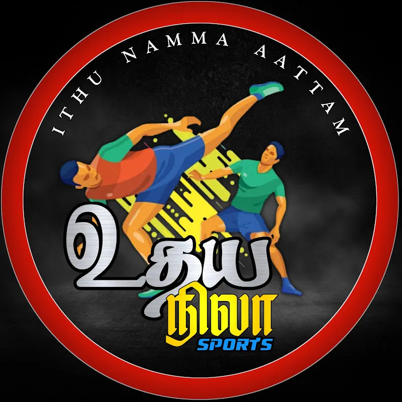 UDHAYANILA SPORTS