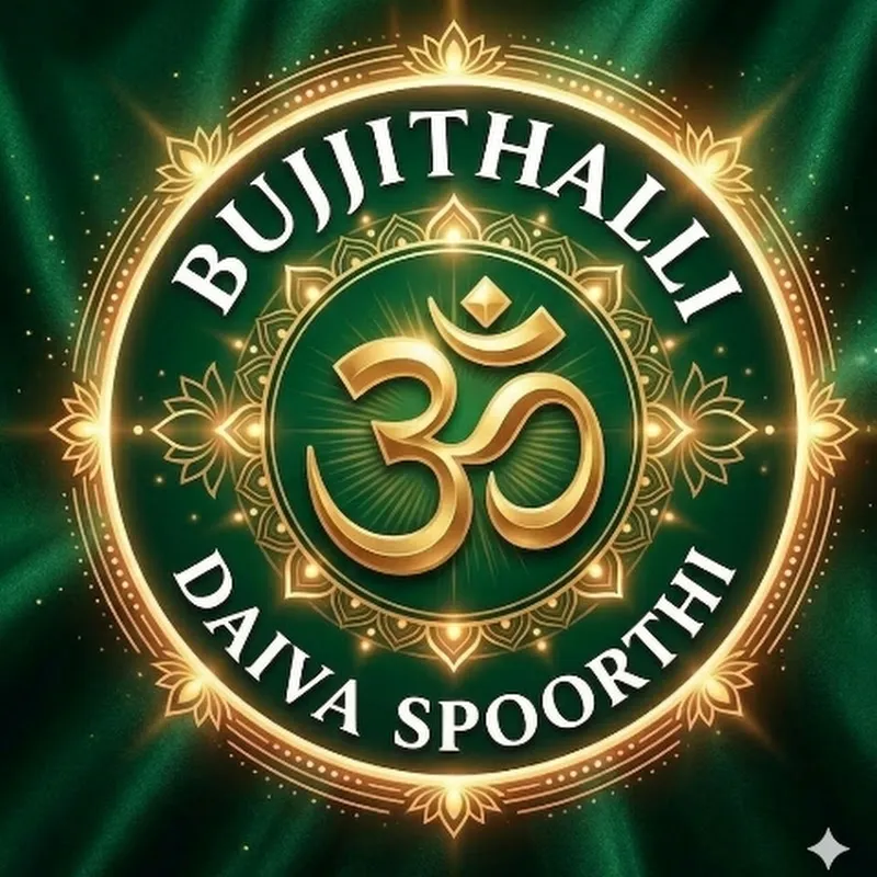 Bujjithalli Daiva Spoorthi