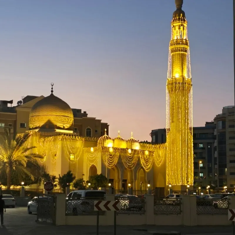 Mosque forever منارة الايمان