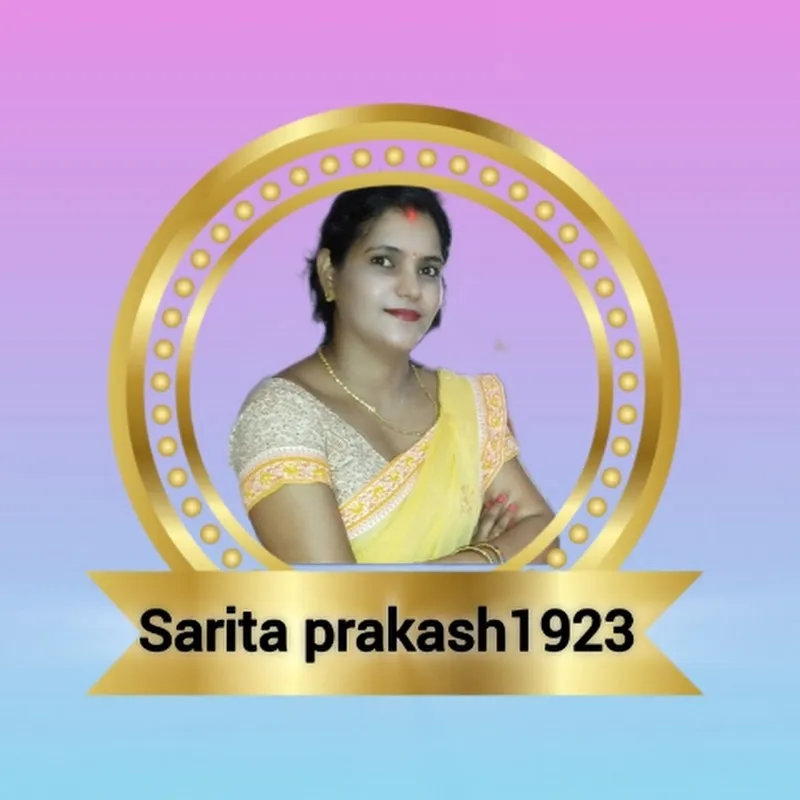 Sarita Prakash