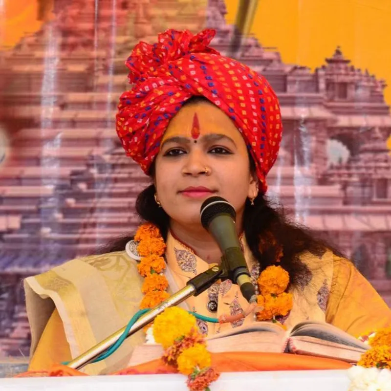 Jayanti Kishori Ji