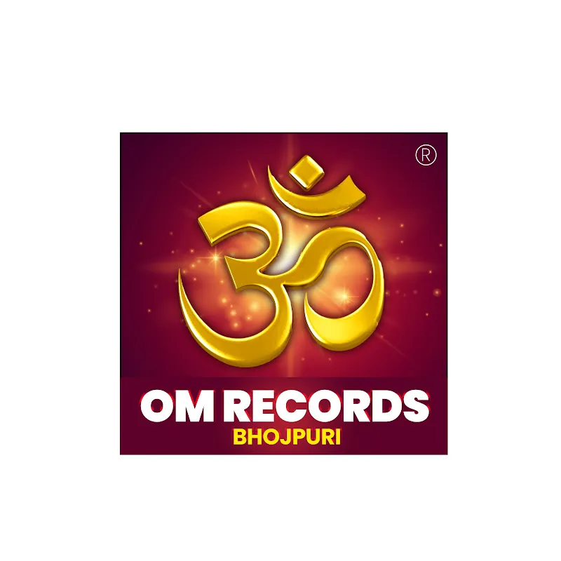 Om Records Bhojpuri
