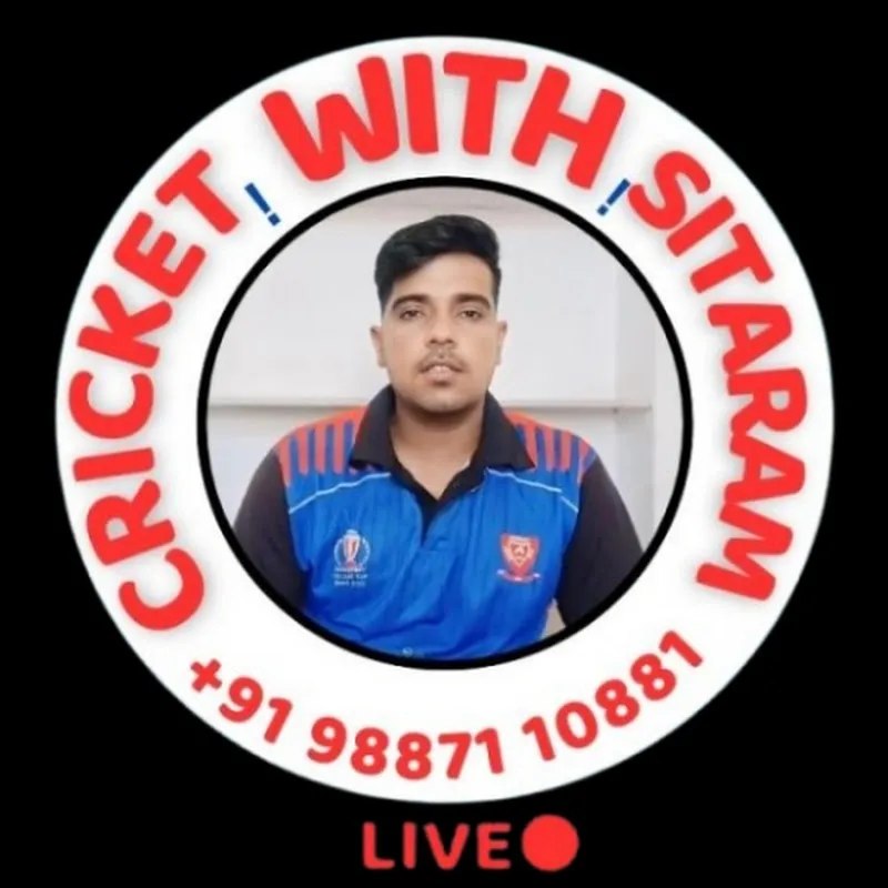 Cricket with sitaram
