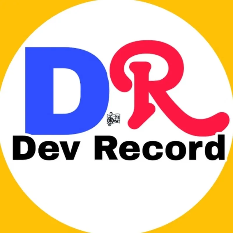 Dev Record