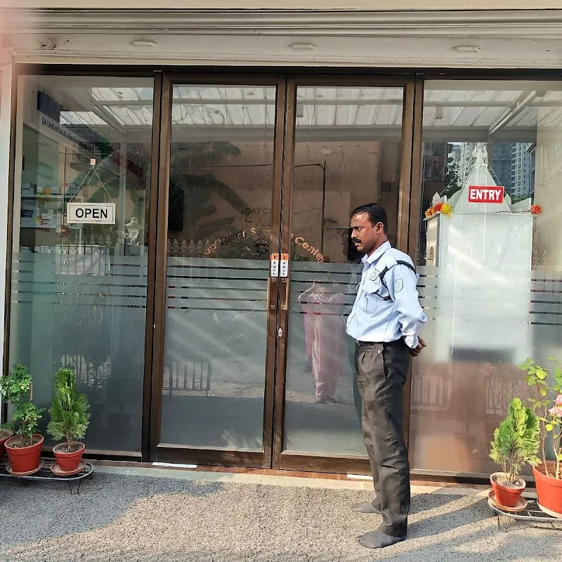 KKM Lap Laser Surgical Center 