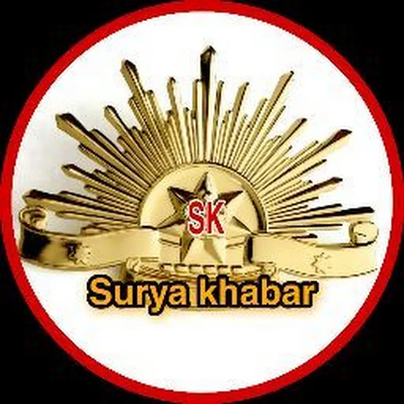 surya khabar press
